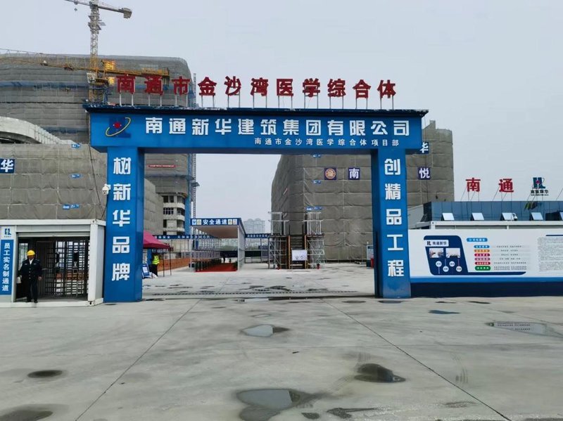 微信小程序开发：连接千万用户的新窗口