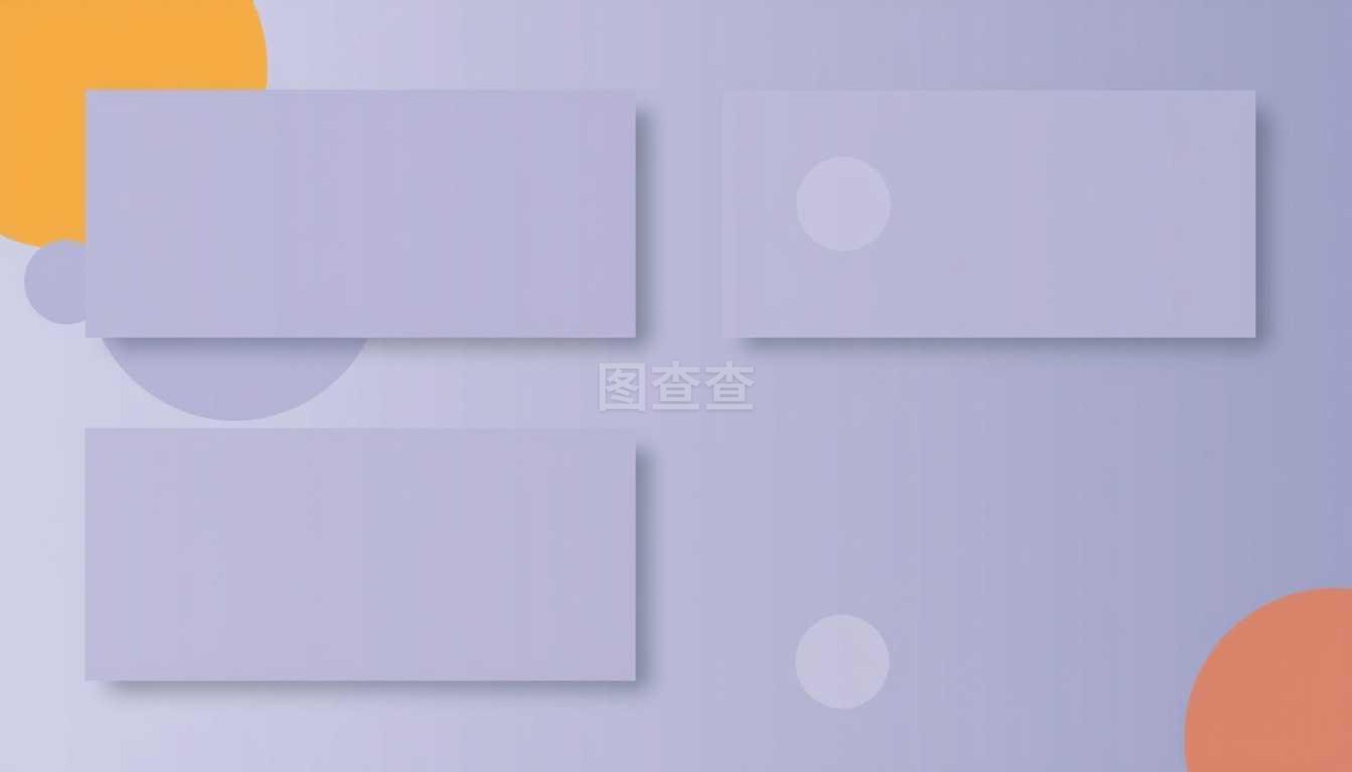 东翔网络