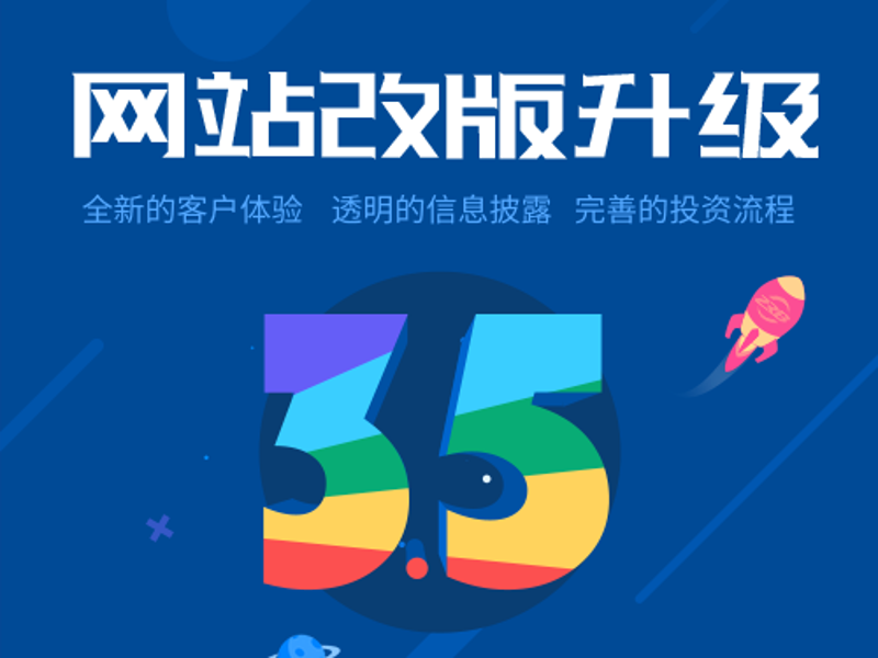 企业网站设计：打造独一无二的数字名片