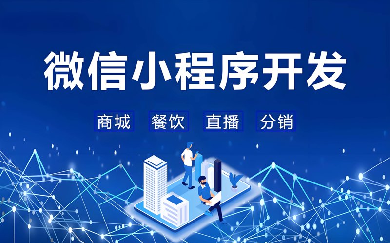 网站改版：打造升级用户体验的捷径
